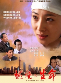 久久精品国产6699国产精
