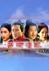 两少妇隔着帘子精油按摩