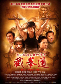 九色综合九色综合色鬼