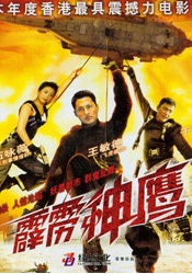 免费看国产精品麻豆
