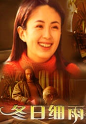 精品久久中文字幕有码