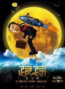 最近最新mv字幕免费观看