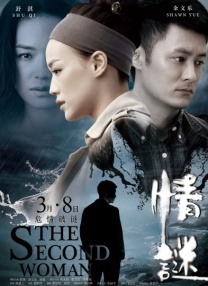 caoliu在线