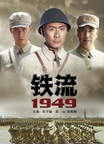 91亚洲国产成人久久精品网址