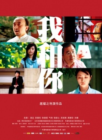 伊人福利在线