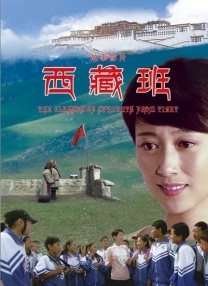 chinasex喷水videos