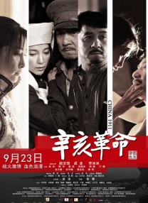 整容天后的会所