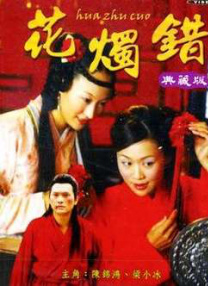 久精品在线观看