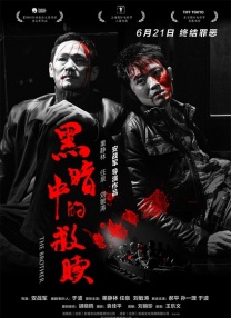 av影片在线免费观看