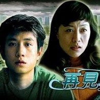 91国内精品久久久久怡红院
