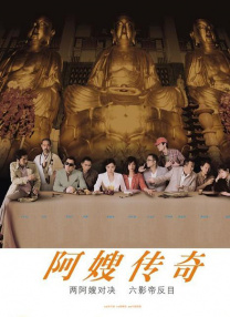 欧美成人精品