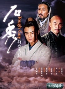 女生被男生操