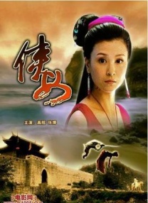 丝袜性爱