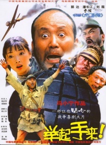 青青青青青视频免费播放