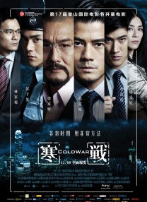 国产高清不卡二三区