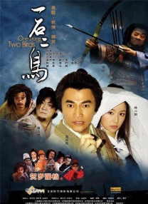 xvideos chinese gay