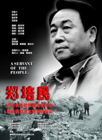 99久久精品国产免看国产一区