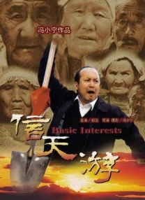 超碰prom