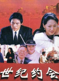 久久五月激情婷婷日韩