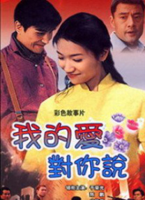国产婷婷