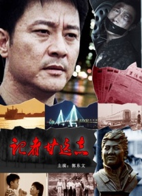伊人焦久影院