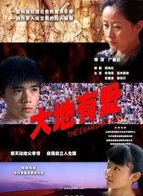 九色综合九色综合色鬼