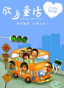 色婷婷色99国产综合精品