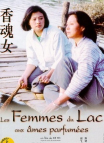 我的女友