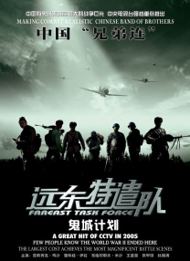 医生偷偷的说