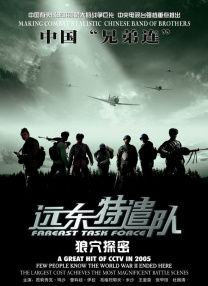 最近中文字幕免费大全8高清