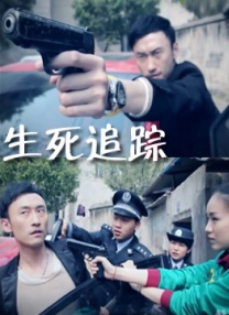亚洲a在线视频