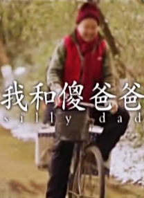 97久久天天综合色天天综合色hd