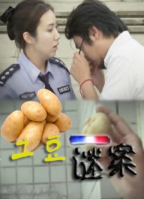 高清影视之家