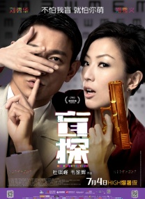 伊人福利网