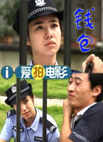 金浦女大学
