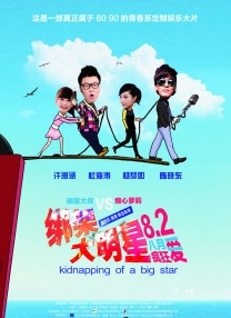 亚洲欧美精品suv
