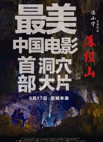 国外xxx性直播免费