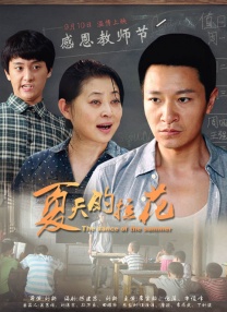 欧美网站在线播放