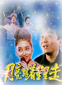 91精品自在拍精选久久