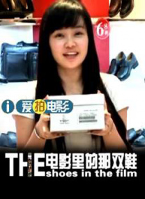 操大逼网