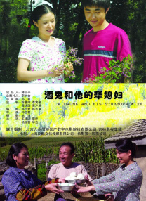 歌手厅的那些事2