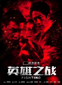 奇米狠狠色