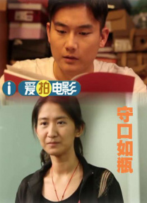 快乐大本营2018免费观看