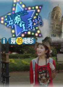 吃女王黄金vk