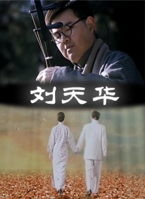 午夜在线网站