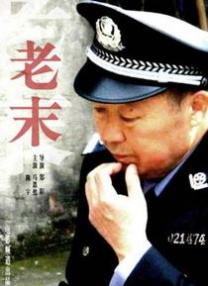 gay男同志男同志gay