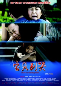 男女羞羞视频网站免费