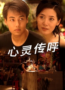 恣女木