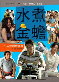 隔壁来了女明星