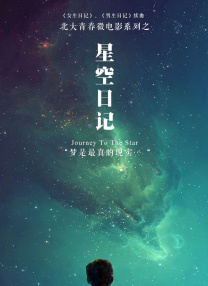 亚洲黄网在线播放高清